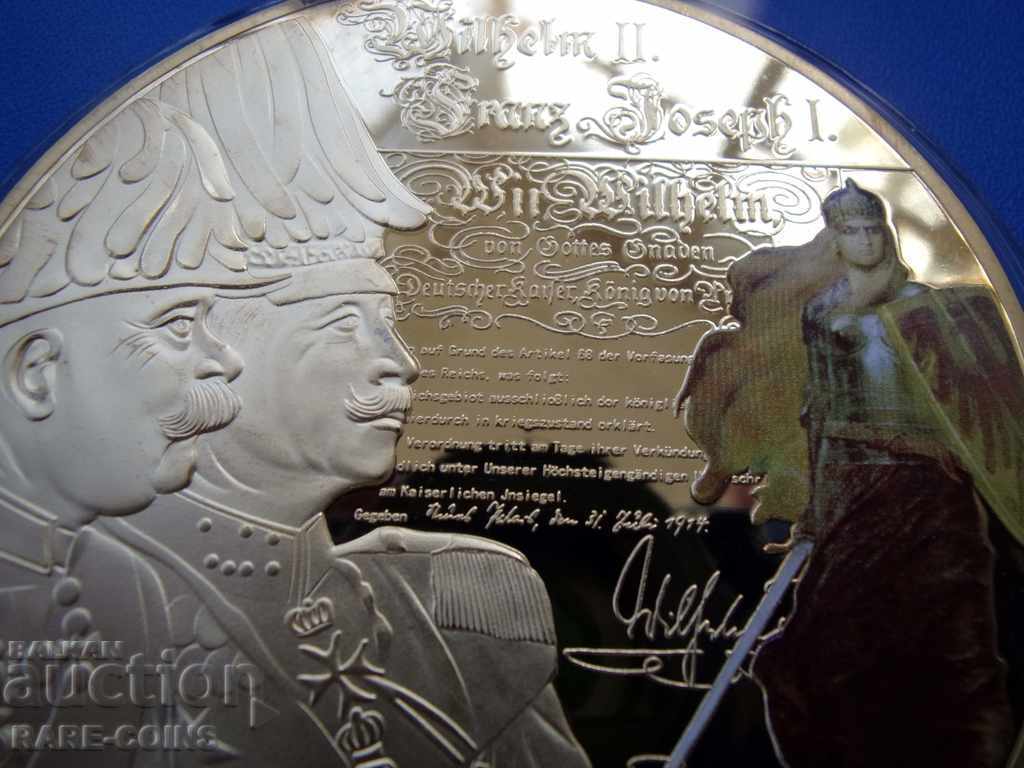 RS (18) Germany 110 gr. 70mm. PROOF UNC Original - 7