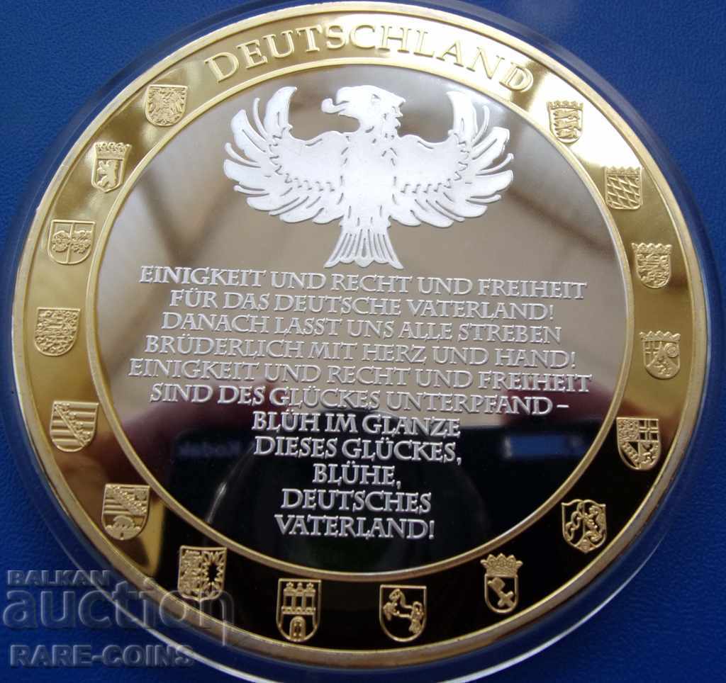 RS (18) Germany 110 gr. 70mm. PROOF UNC Original with price € 33.23 | 64.99 BGN