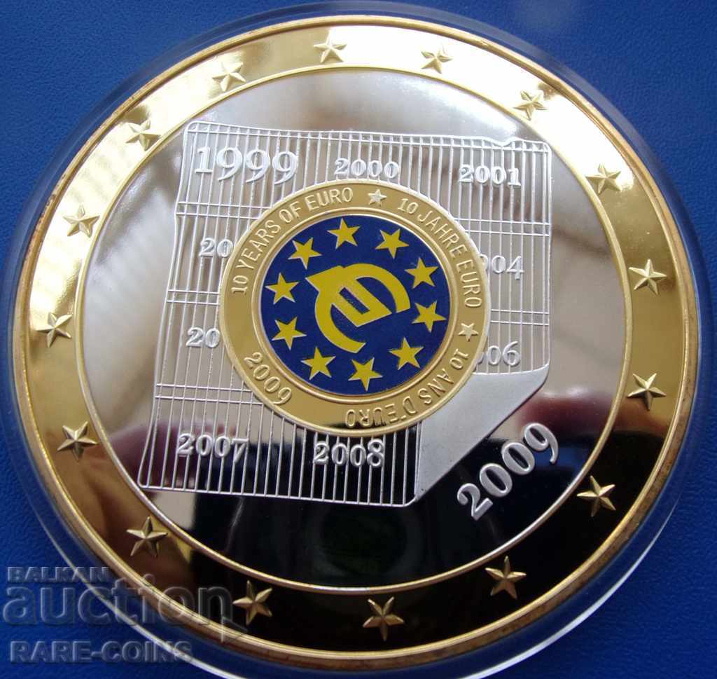 RS (18) Germany 110 gr. 70mm. PROOF UNC Original with price € 33.23 | 64.99 BGN