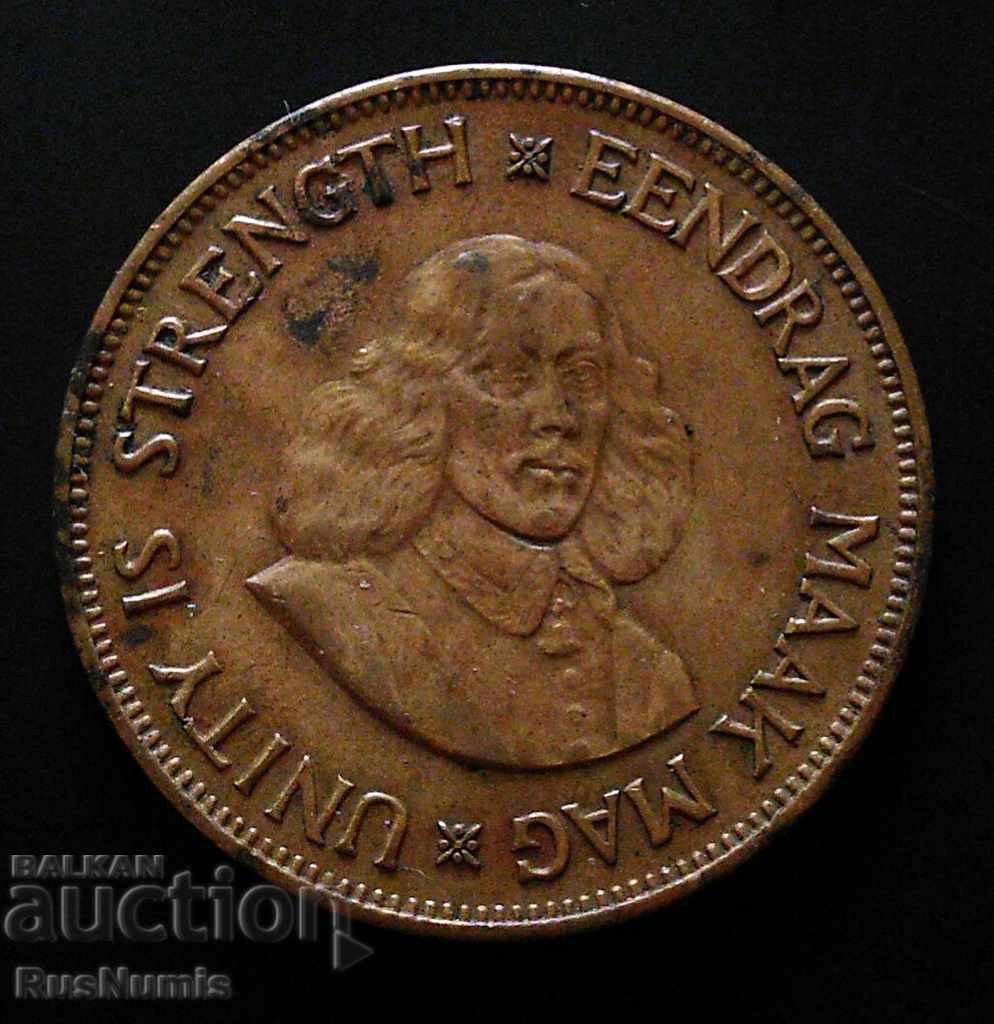 South Africa.1 cent 1961 with price 3.50 BGN | € 1.79 South Africa.1 cent 1961 with price 3.50 BGN | € 1.79