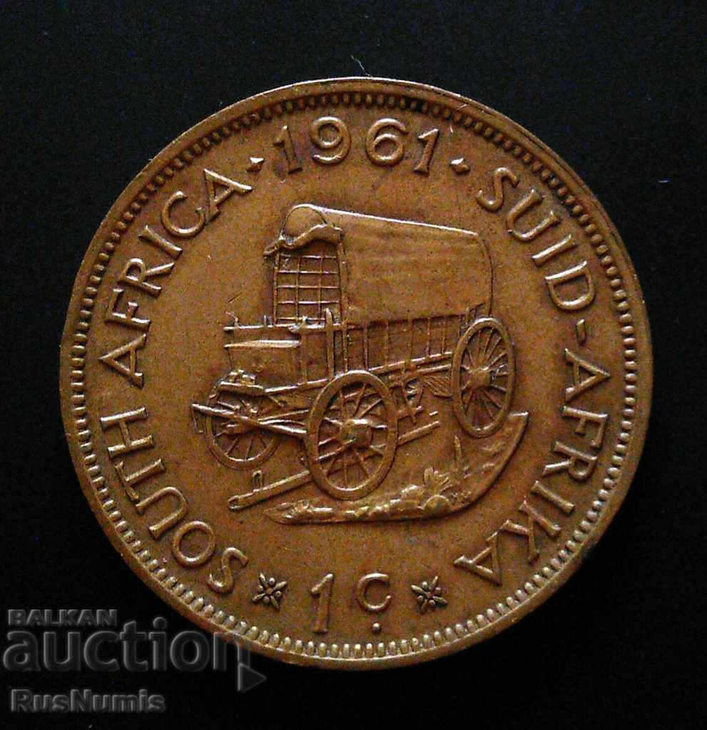 Южна Африка.1 цент 1961 г.