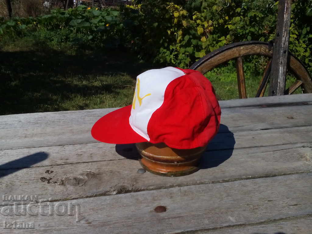 Old Puma hat, Puma with price 10.00 BGN | € 5.11 Old Puma hat, Puma with price 10.00 BGN | € 5.11