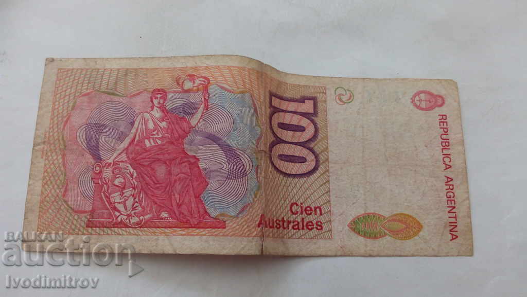 Argentina 100 australis with price 2.35 BGN | € 1.20 Argentina 100 australis with price 2.35 BGN | € 1.20