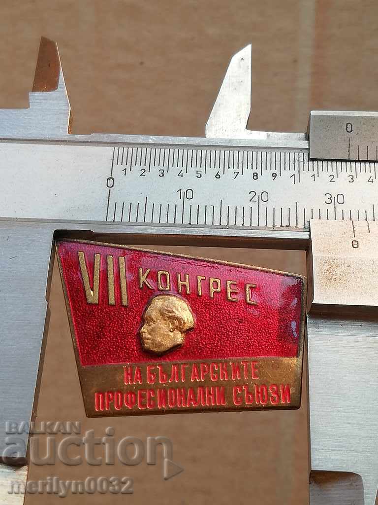 Auction Breastplate Medal Badge Badge Auction Breastplate Medal Badge Badge