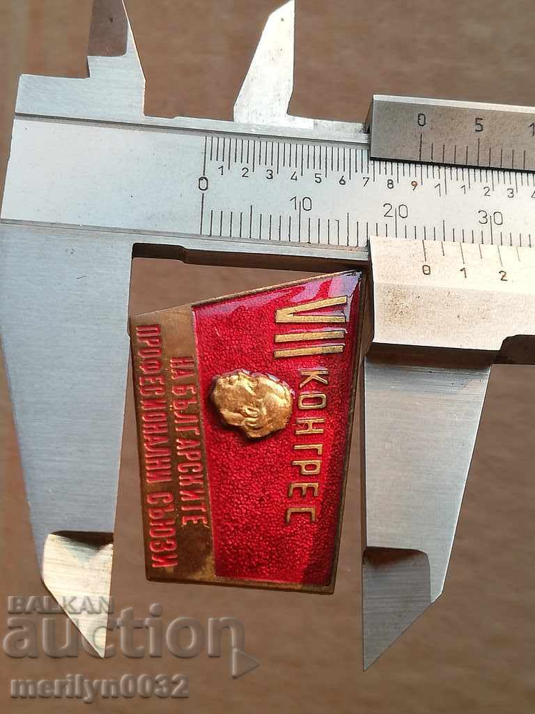 Delivery of Breastplate Medal Badge Badge Delivery of Breastplate Medal Badge Badge