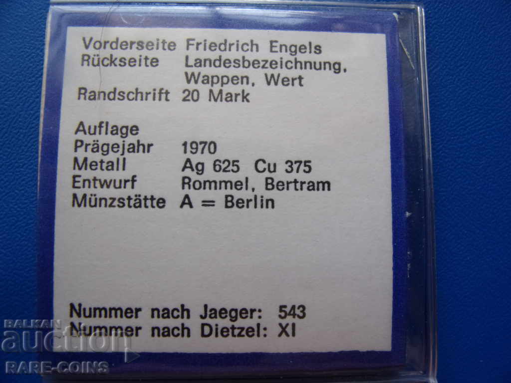 GDR 20 Σφραγίδα 1970 UNC Σπάνια Αρχικό - 6 GDR 20 Σφραγίδα 1970 UNC Σπάνια Αρχικό - 6