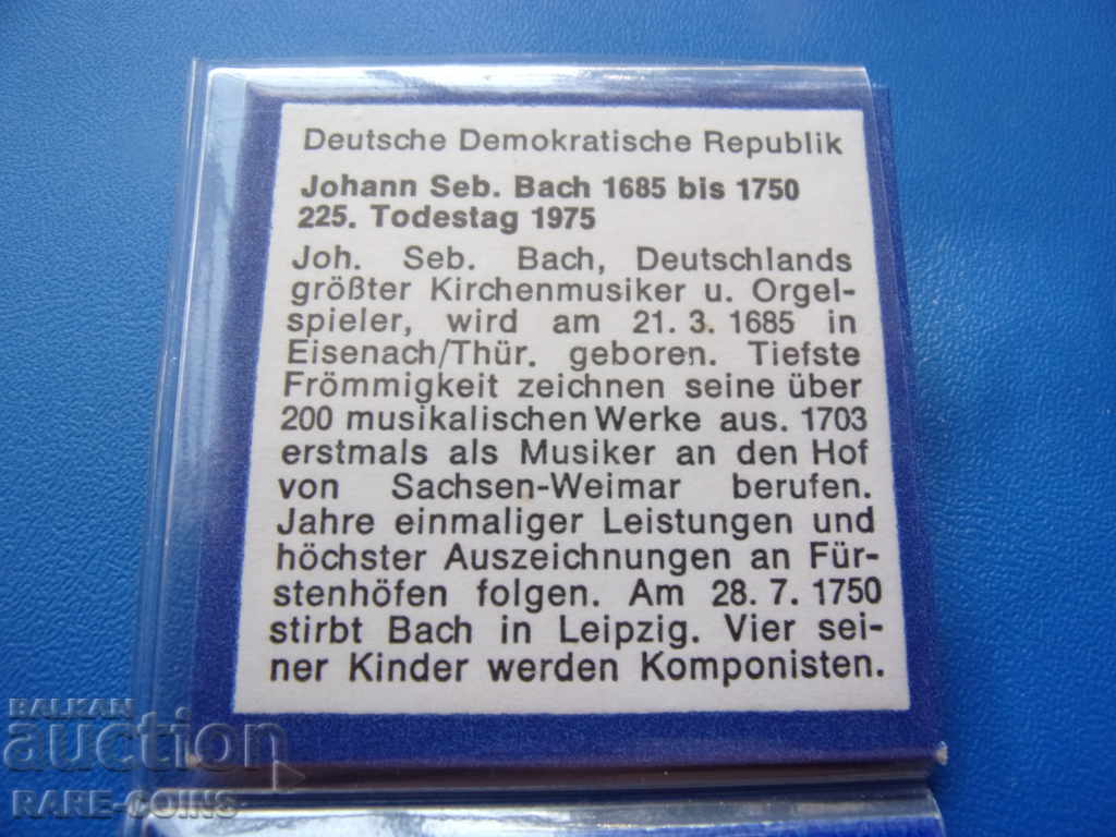 Livrarea GDR 20 mar 1975 UNC Rare Original