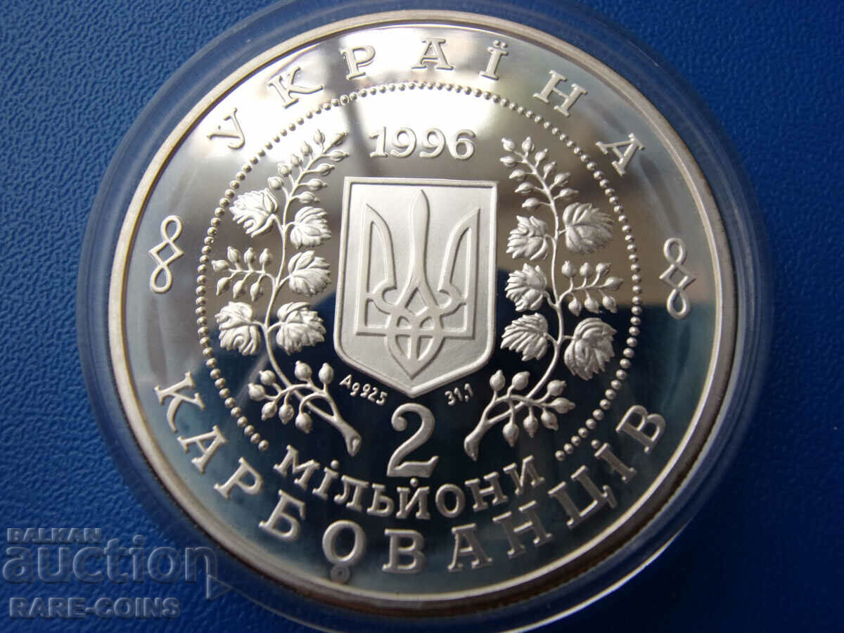 Ukraine 2.000.000 Carbons 1996 UNC PROOF Rare Original