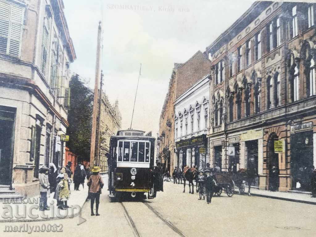 Old photo, postcard with price 34.00 BGN | € 17.38 Old photo, postcard with price 34.00 BGN | € 17.38