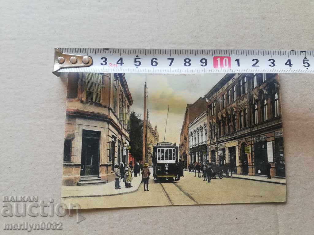 Auction Old photo, postcard Auction Old photo, postcard