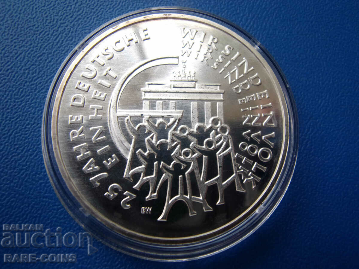 Γερμανία 25 Euro 2015 UNC Rare Original με τιμή € 46.02 | 90.01 BGN
