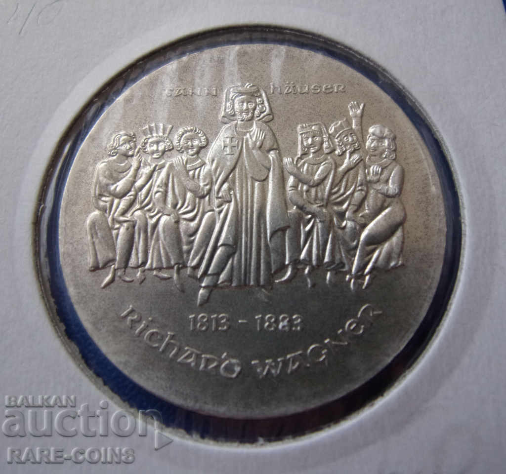 GDR 10 Μαρτίου 1983 UNC Rare Original