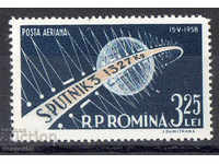 1958. Ρουμανία. Σοβιετικός δορυφόρος "Satellite 3".