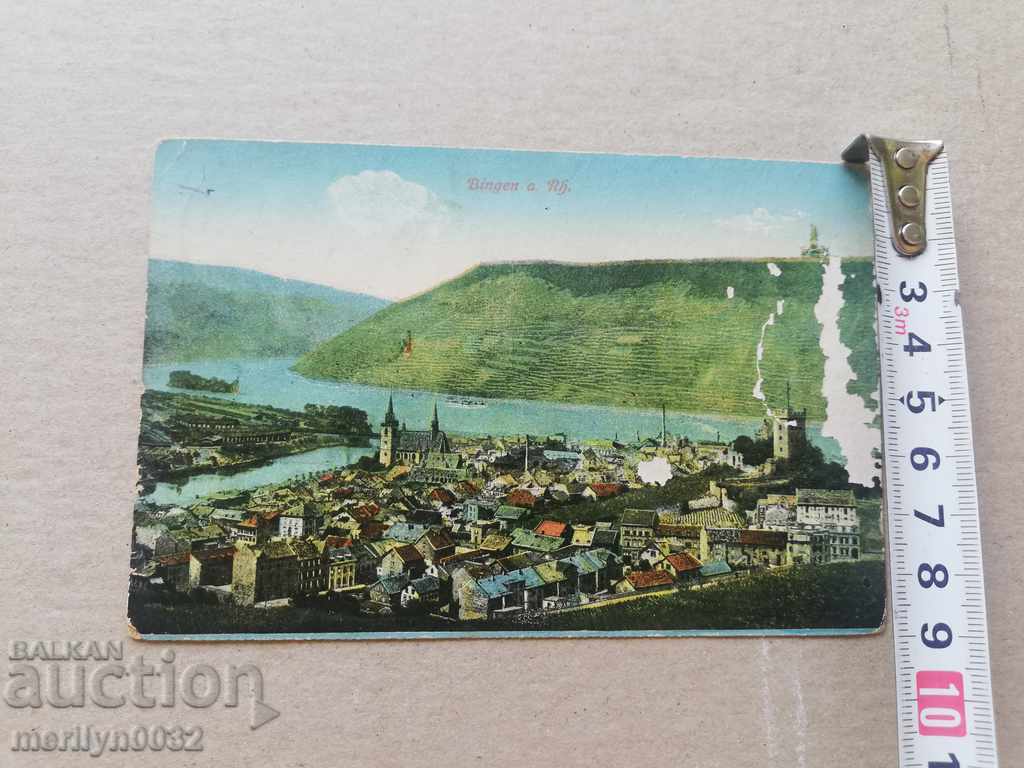 Auction Old photo, postcard Paris Auction Old photo, postcard Paris