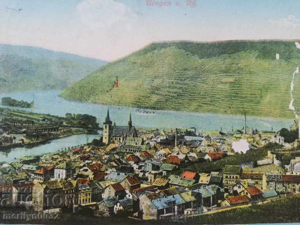 Old photo, postcard Paris - 5 Old photo, postcard Paris - 5