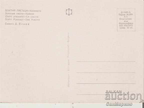 Card Bulgaria Varna Golden Sands Casino 16 * with price 0.80 BGN | € 0.41 Card Bulgaria Varna Golden Sands Casino 16 * with price 0.80 BGN | € 0.41