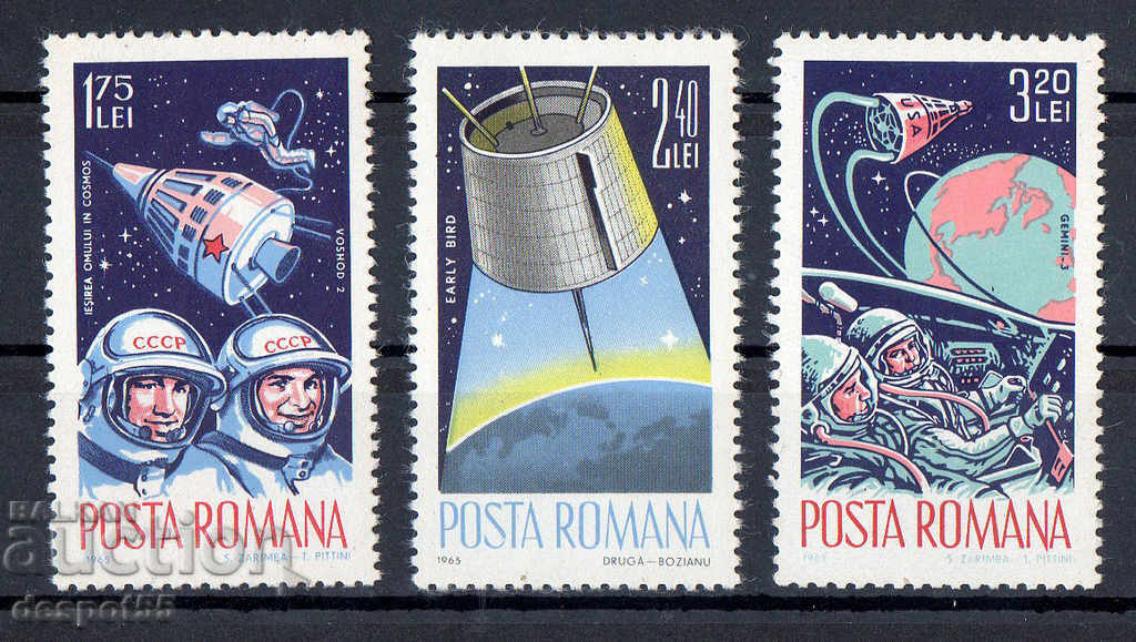 1965. Ρουμανία. Διαστημικές πτήσεις.