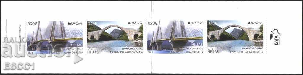 Чисти марки в карнетка Европа СЕПТ 2018   от Гърция