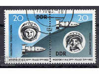 1963. GDR. Διάστημα - Ανατολικά V και VI.