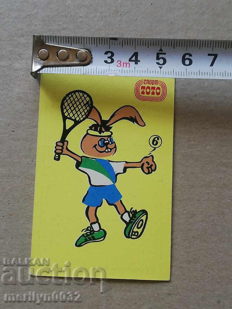 Παράδοση Σοσιαλιστική ημερολόγιο τσέπης προπαγάνδα, ημερολόγιο, φωτογραφίες, διαφήμιση, NRB Παράδοση Σοσιαλιστική ημερολόγιο τσέπης προπαγάνδα, ημερολόγιο, φωτογραφίες, διαφήμιση, NRB