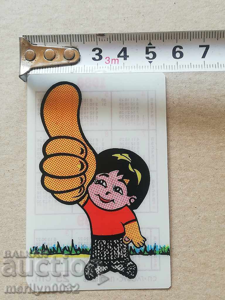 Delivery of Соц пропагандно календарче, календар, снимка, реклама, Bulgaria Delivery of Соц пропагандно календарче, календар, снимка, реклама, Bulgaria