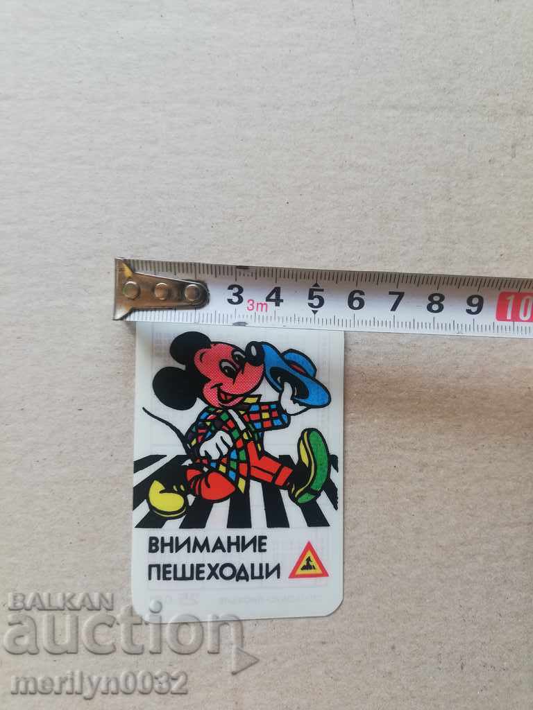 Παράδοση Σοσιαλιστική ημερολόγιο τσέπης προπαγάνδα, ημερολόγιο, φωτογραφίες, διαφήμιση, NRB Παράδοση Σοσιαλιστική ημερολόγιο τσέπης προπαγάνδα, ημερολόγιο, φωτογραφίες, διαφήμιση, NRB