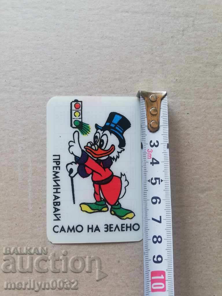 Auction Соц пропагандно календарче, календар, снимка, реклама, Bulgaria Auction Соц пропагандно календарче, календар, снимка, реклама, Bulgaria