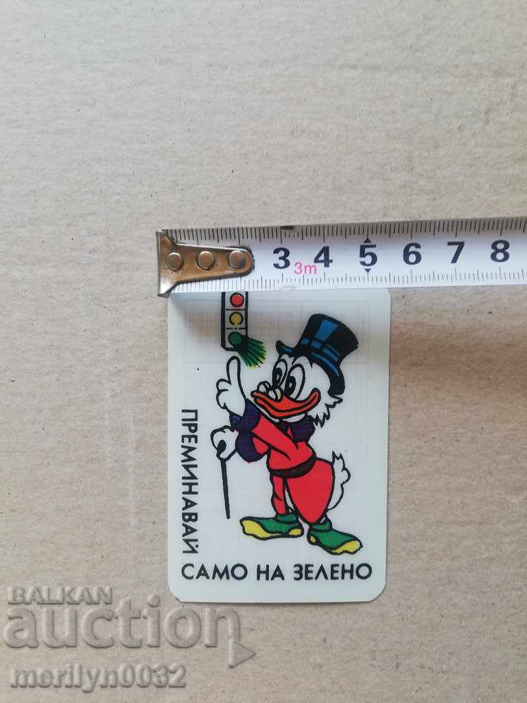 Delivery of Соц пропагандно календарче, календар, снимка, реклама, Bulgaria Delivery of Соц пропагандно календарче, календар, снимка, реклама, Bulgaria