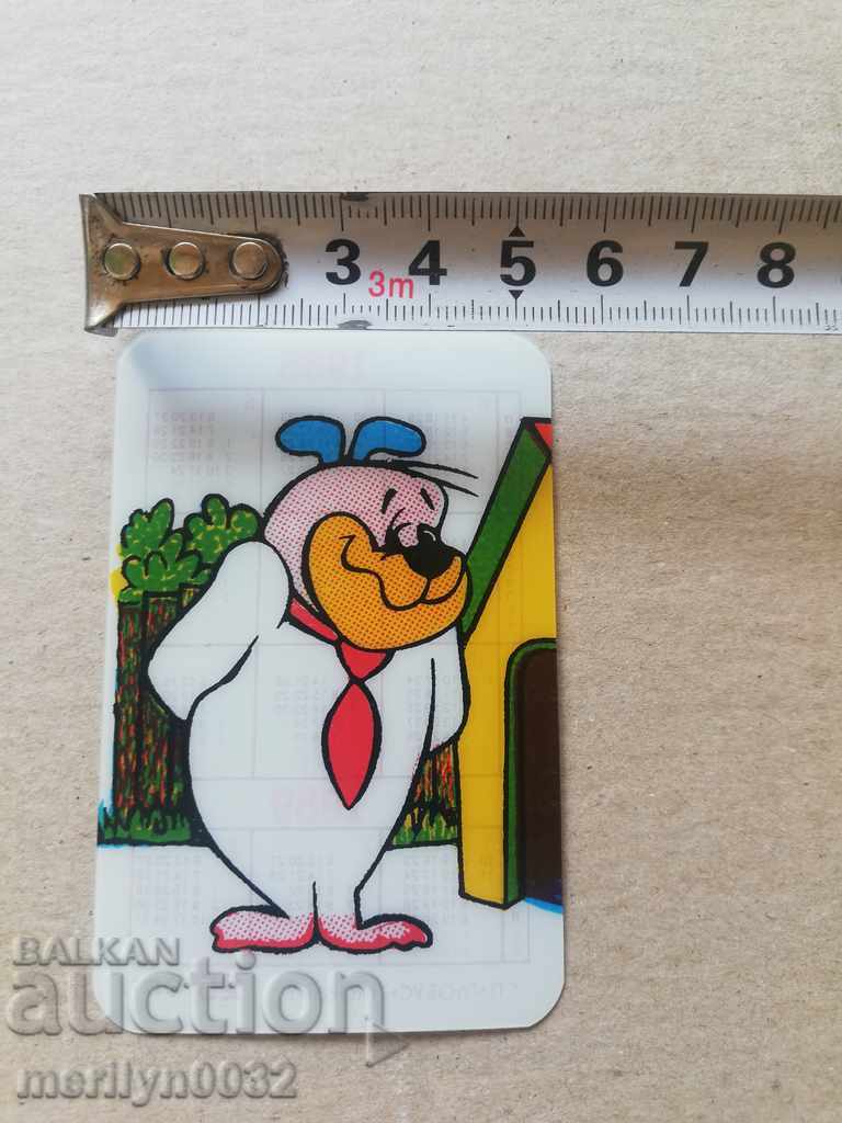 Παράδοση Σοσιαλιστική ημερολόγιο τσέπης προπαγάνδα, ημερολόγιο, φωτογραφίες, διαφήμιση, NRB Παράδοση Σοσιαλιστική ημερολόγιο τσέπης προπαγάνδα, ημερολόγιο, φωτογραφίες, διαφήμιση, NRB