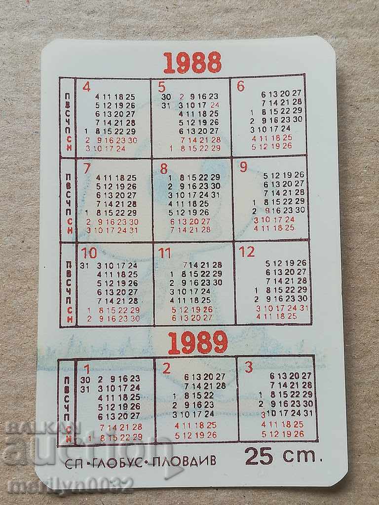 Delivery of Соц пропагандно календарче, календар, снимка, реклама, Bulgaria Delivery of Соц пропагандно календарче, календар, снимка, реклама, Bulgaria