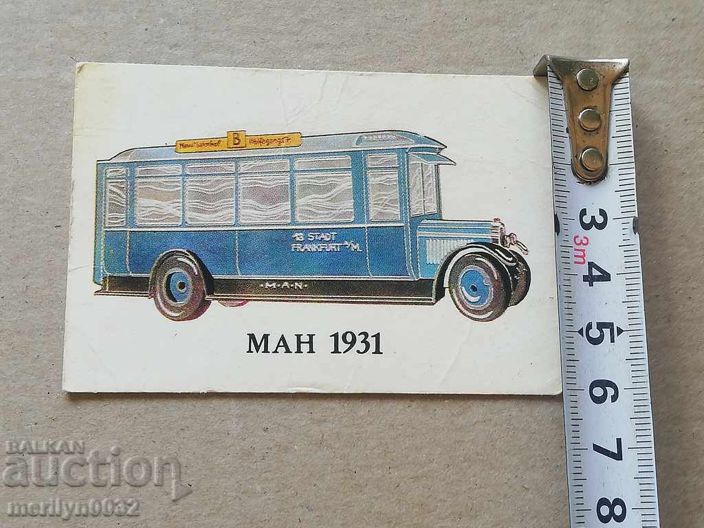 Соц пропагандно календарче, календар, снимка, реклама, Bulgaria with price 10.00 BGN | € 5.11 Соц пропагандно календарче, календар, снимка, реклама, Bulgaria with price 10.00 BGN | € 5.11