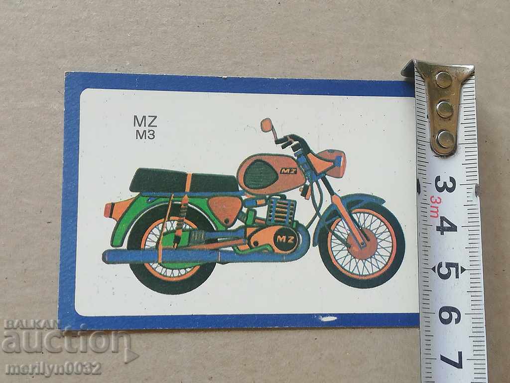 Σοσιαλιστική ημερολόγιο τσέπης προπαγάνδα, ημερολόγιο, φωτογραφίες, διαφήμιση, NRB με τιμή 10.00 BGN | € 5.11 Σοσιαλιστική ημερολόγιο τσέπης προπαγάνδα, ημερολόγιο, φωτογραφίες, διαφήμιση, NRB με τιμή 10.00 BGN | € 5.11