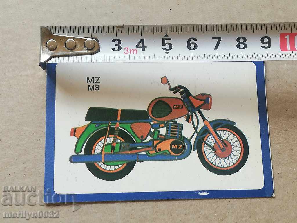 Δημοπρασία Σοσιαλιστική ημερολόγιο τσέπης προπαγάνδα, ημερολόγιο, φωτογραφίες, διαφήμιση, NRB Δημοπρασία Σοσιαλιστική ημερολόγιο τσέπης προπαγάνδα, ημερολόγιο, φωτογραφίες, διαφήμιση, NRB