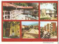 Card Bulgaria Kyustendil Kyustendil District *