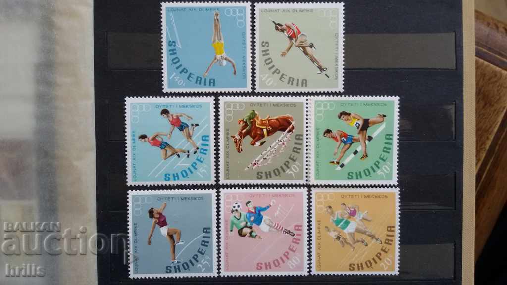 ALBANIA 1967 - OLYMPIAD MEXICO 68 with price 3.45 BGN | € 1.76 ALBANIA 1967 - OLYMPIAD MEXICO 68 with price 3.45 BGN | € 1.76