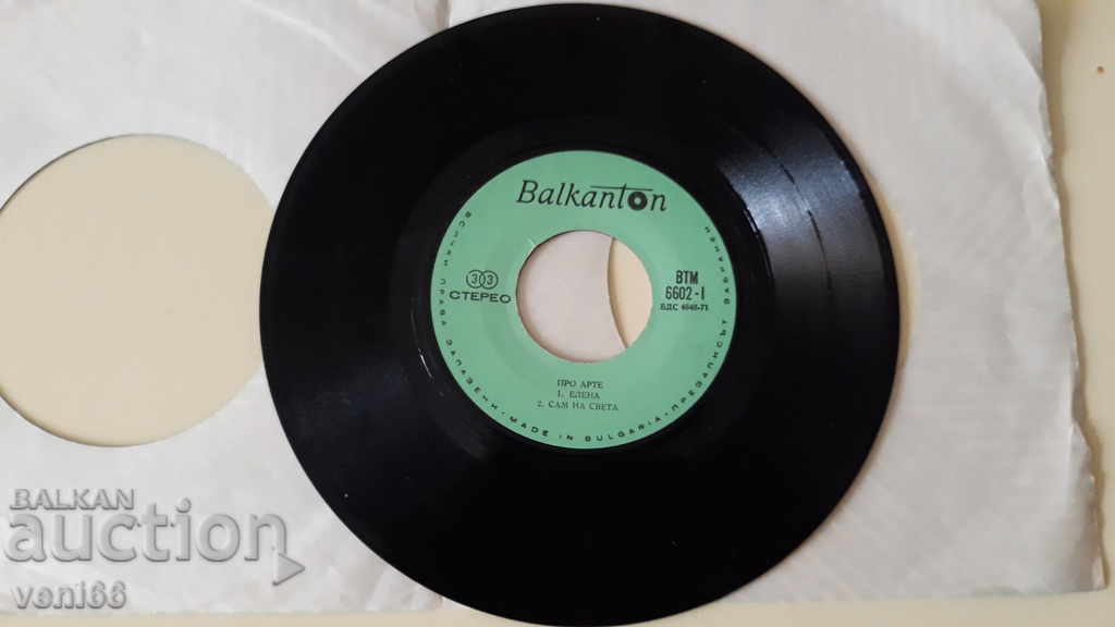 Auction VTM 6602 Pro Arte Auction VTM 6602 Pro Arte