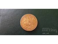 Coin - Mongolia, 1 tugrik 1971 Jubilee, mintage 50,000