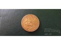 Coin - Mongolia, 1 tugrik 1971 Jubilee, mintage 50,000