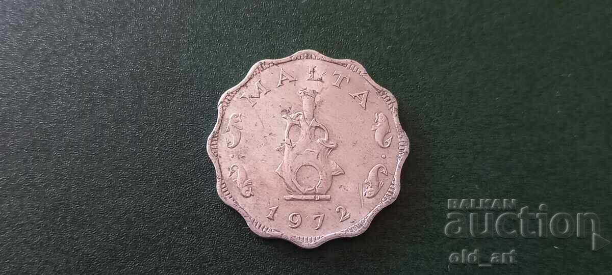 Coin - Malta, 5 mils 1972 with price 2.00 BGN | € 1.02 Coin - Malta, 5 mils 1972 with price 2.00 BGN | € 1.02