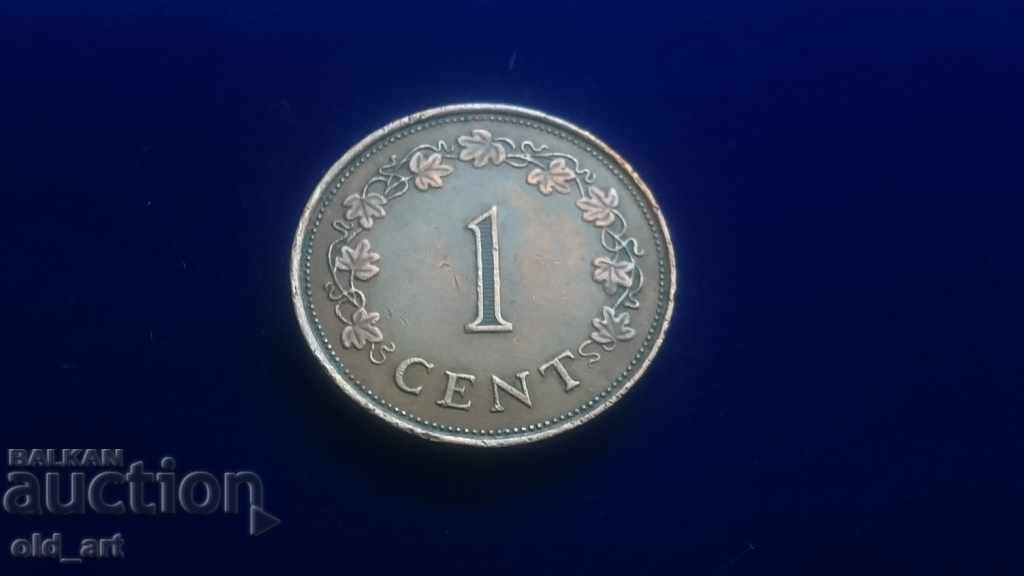 Coin - Malta, 1 cent 1972 with price 2.00 BGN | € 1.02 Coin - Malta, 1 cent 1972 with price 2.00 BGN | € 1.02