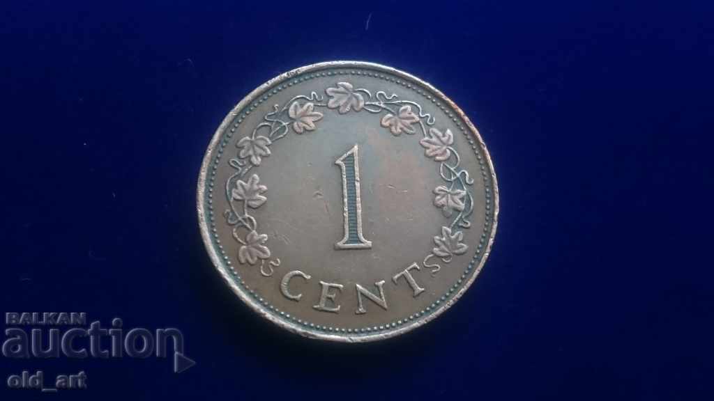 Κέρμα - Μάλτα, 1 σεντ 1972