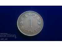 Монета - Малта, 1 цент 1972 година