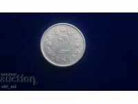 Coin - Malta, 2 cents 1972