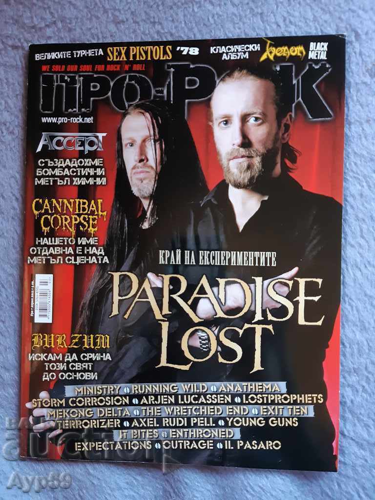 Pro-Rock magazine, issue 90