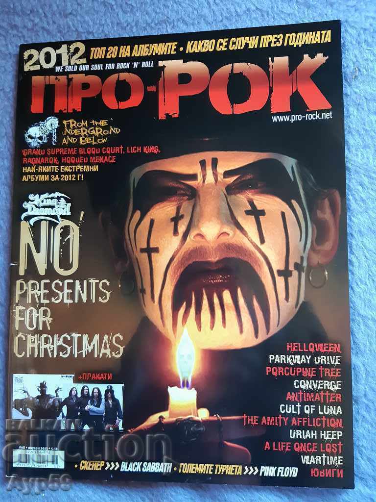 Magazine-Pro-Rock. Numărul 98