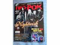 Pro-Rock Magazine Number 108