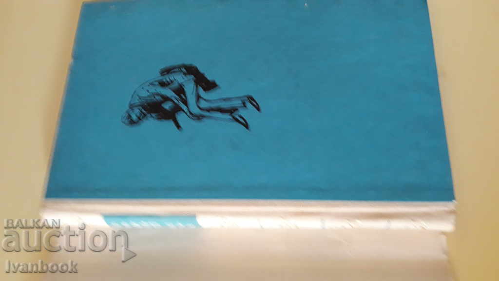 Auction Buridan's Donkey - Gunter De Broin Auction Buridan's Donkey - Gunter De Broin