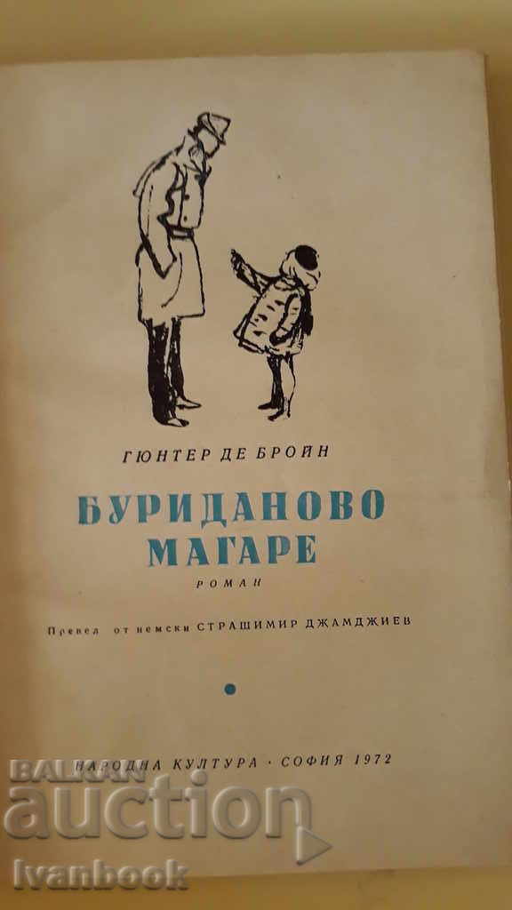 Delivery of Buridan's Donkey - Gunter De Broin Delivery of Buridan's Donkey - Gunter De Broin