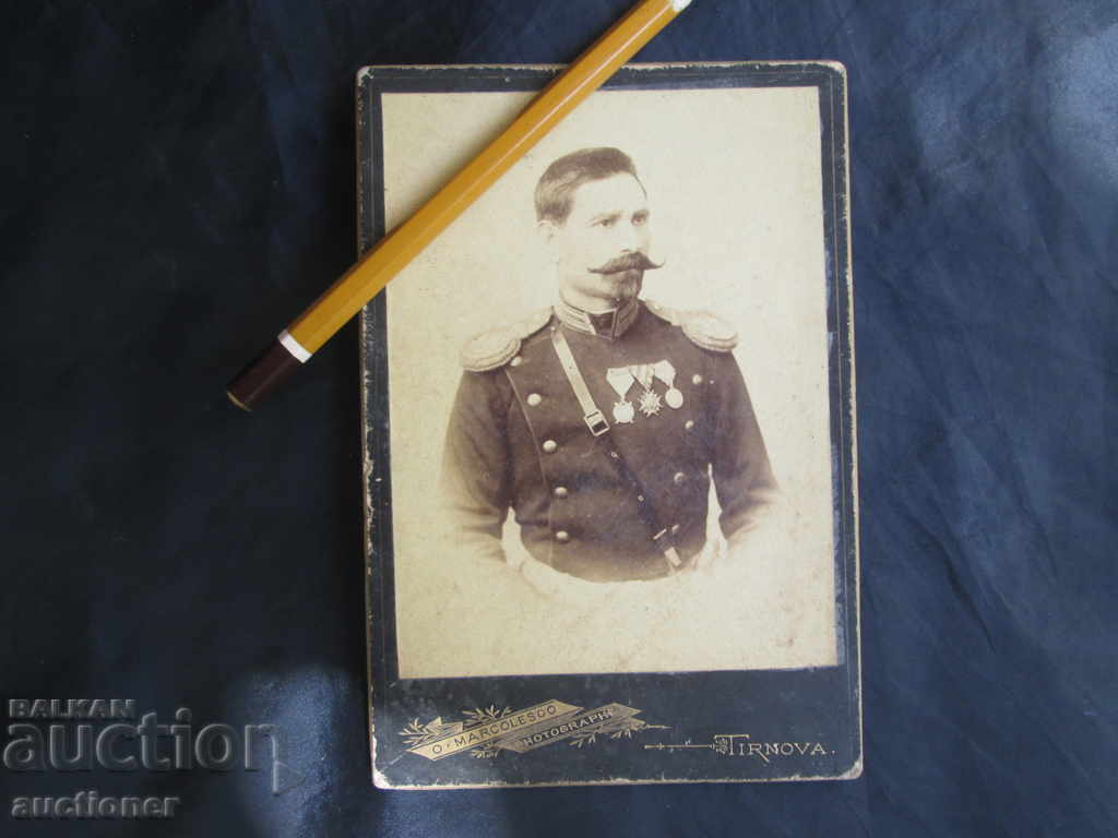 Auction O. MARKOLESKO TURNOVO Uniform PRINCIPALITY OF BULGARIA Auction O. MARKOLESKO TURNOVO Uniform PRINCIPALITY OF BULGARIA