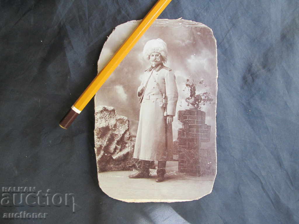 Auction Photo Cardboard Checker Cossack Uniform Cossacks 1903 Auction Photo Cardboard Checker Cossack Uniform Cossacks 1903